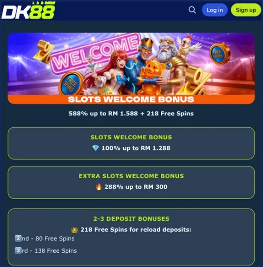 DashKing88 sportsbook categories and promotions